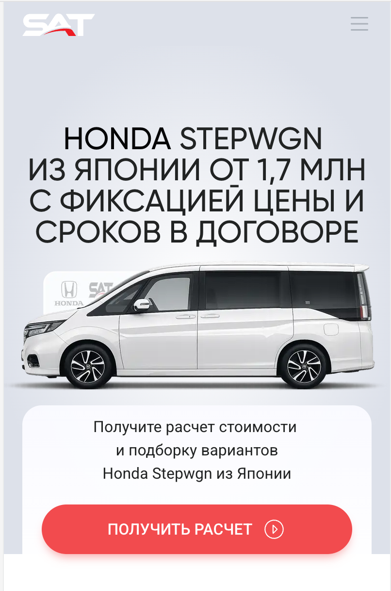 Смотреть кейс